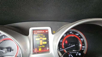 2020 Dodge Journey SE Value – miniatura 26