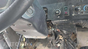 2020 Ford Super Duty F-59 Stripped Chassis DRW - miniatura 27