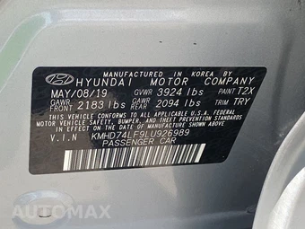 2020 Hyundai Elantra SE Sedan - miniatura 14
