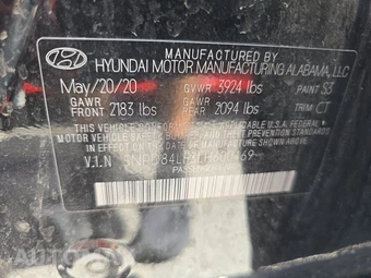 2020 Hyundai Elantra SEL Sedan - miniatura 14