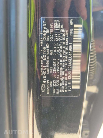 2020 Hyundai Kona SEL - miniatura 5