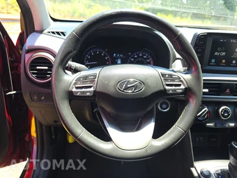 2020 Hyundai Kona SEL - miniatura 10