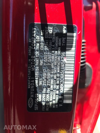 2020 Hyundai Kona SEL - miniatura 14