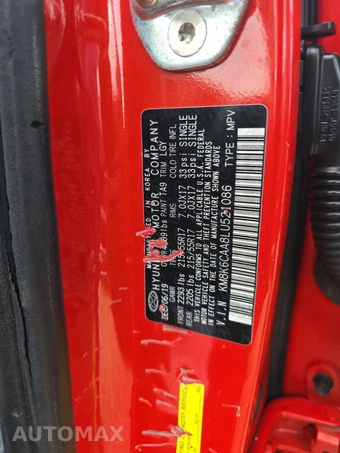 2020 Hyundai Kona SEL Plus - miniatura 14