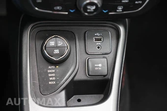 2020 Jeep Compass Trailhawk - miniatura 23