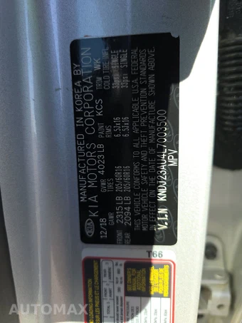 2020 Kia Soul S – miniatura 14