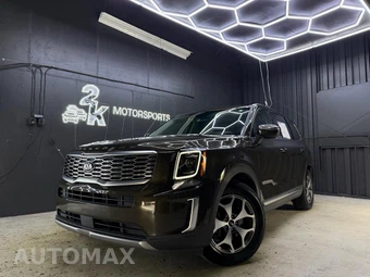 2020 Kia Telluride EX - car from the USA, Manheim Buy-Now listing at AUTOMAX
