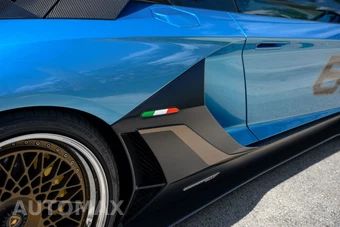 2020 Lamborghini Aventador SVJ - miniatura 41
