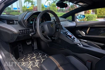 2020 Lamborghini Aventador SVJ - miniatura 57