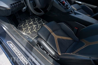 2020 Lamborghini Aventador SVJ - miniatura 82