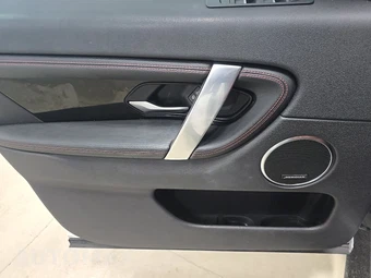 2020 Land Rover Discovery Sport S R-Dynamic - miniatura 9