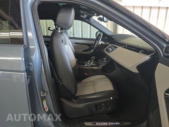 2020 Land Rover Range Rover Evoque First Edition - miniatura 8