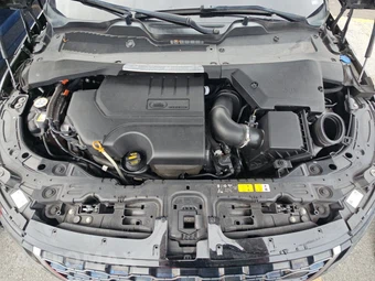 2020 Land Rover Range Rover Evoque S – miniatura 15