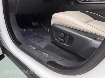 2020 Land Rover Range Rover Velar S - miniatura 22