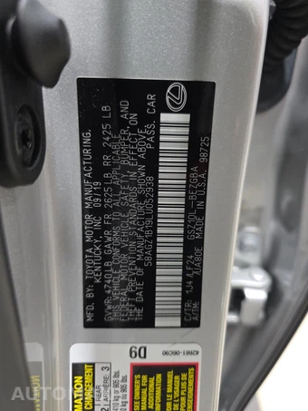 2020 Lexus ES 350 F SPORT - miniatura 14