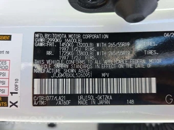 2020 Lexus GX 460 Luxury – miniatura 2