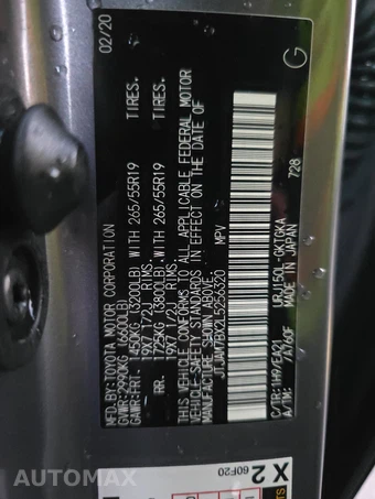 2020 Lexus GX 460 Premium – miniatura 14