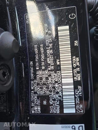 2020 Lexus GX 460 Premium – miniatura 17