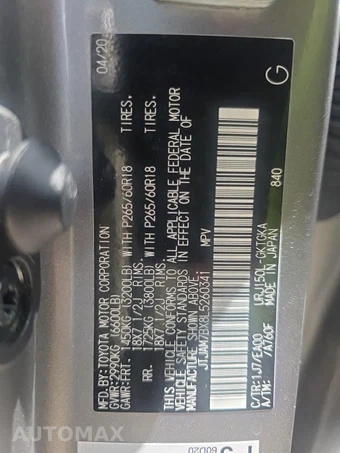 2020 Lexus GX 460 Premium – miniatura 17