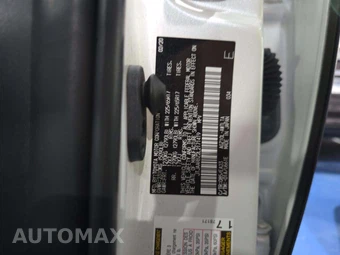 2020 Lexus NX 300 – miniatura 5