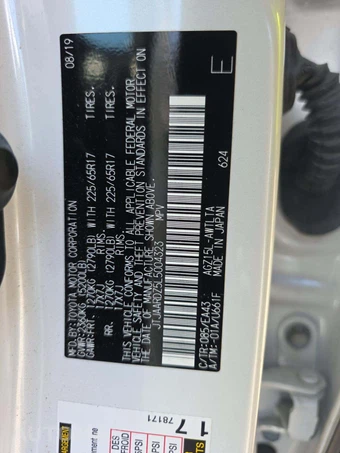 2020 Lexus NX 300 – miniatura 2