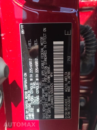 2020 Lexus NX 300 – miniatura 14