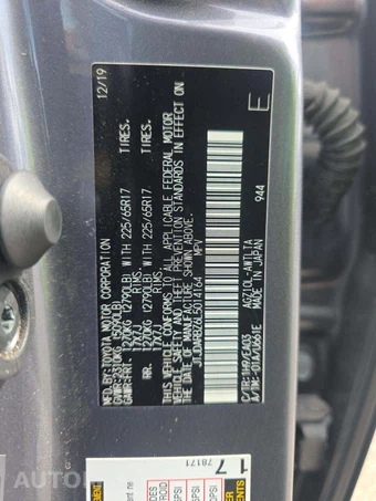 2020 Lexus NX 300 – miniatura 5