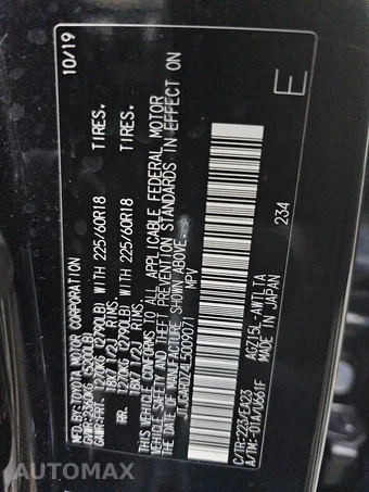 2020 Lexus NX 300 - miniatura 15