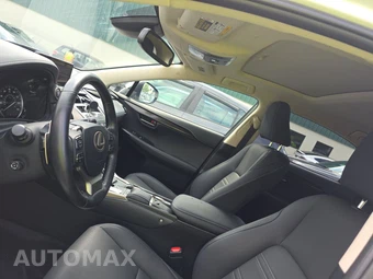 2020 Lexus NX 300 - miniatura 20