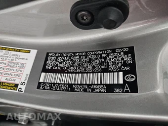 2020 Lexus UX 250h F SPORT - miniatura 14
