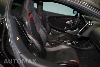 2020 McLaren GT – miniatura 14