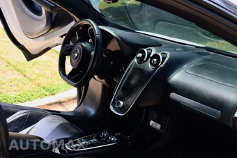 2020 McLaren GT – miniatura 19