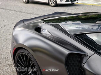 2020 McLaren GT – miniatura 26