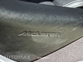 2020 McLaren GT – miniatura 34