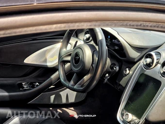 2020 McLaren GT – miniatura 36
