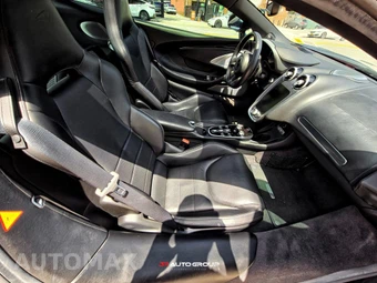2020 McLaren GT – miniatura 38