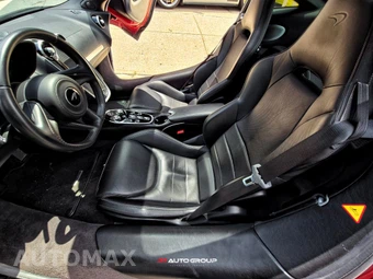 2020 McLaren GT – miniatura 43