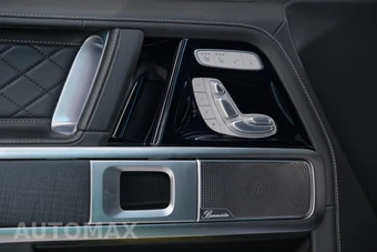 2020 Mercedes-Benz AMG G 63 4MATIC - miniatura 37