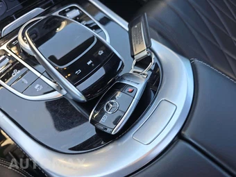 2020 Mercedes-Benz AMG G 63 4MATIC – miniatura 8