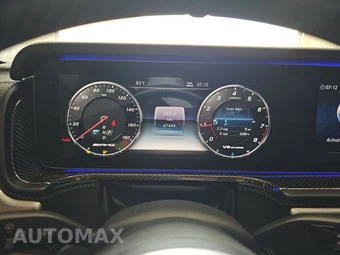 2020 Mercedes-Benz AMG G 63 4MATIC – miniatura 12