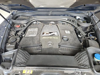 2020 Mercedes-Benz AMG G 63 4MATIC – miniatura 15