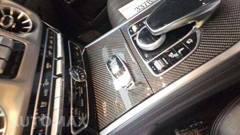 2020 Mercedes-Benz AMG G 63 4MATIC – miniatura 17
