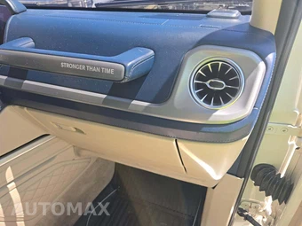 2020 Mercedes-Benz G 550 4MATIC - miniatura 16