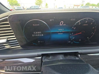 2020 Mercedes-Benz GLE 350 4MATIC – miniatura 9