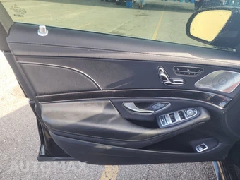 2020 Mercedes-Benz S 560 Sedan – miniatura 9