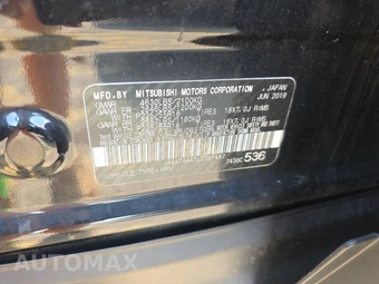 2020 Mitsubishi Eclipse Cross SP – miniatura 14
