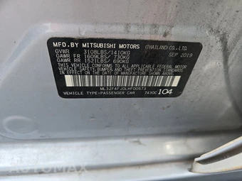 2020 Mitsubishi Mirage G4 SE - miniatura 14