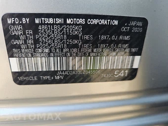 2020 Mitsubishi Outlander ES - miniatura 14