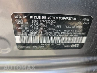 2020 Mitsubishi Outlander ES – miniatura 14