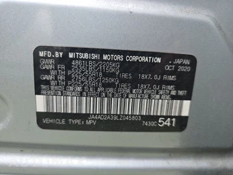 2020 Mitsubishi Outlander ES – miniatura 14